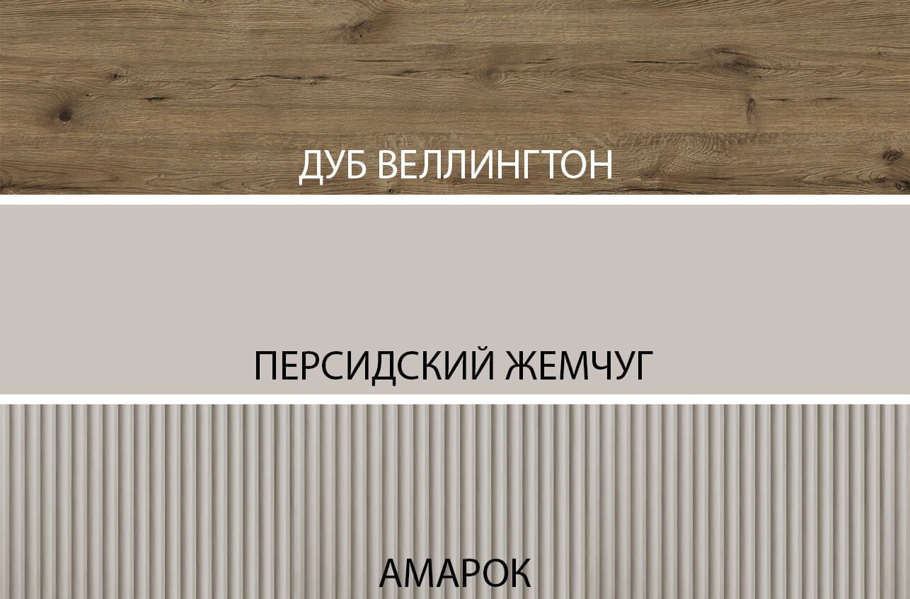 картинка Тумба прикроватная 2S от магазина Ясень