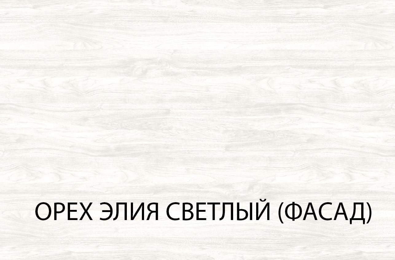 картинка Дверь 25 (F1-1) от магазина Ясень