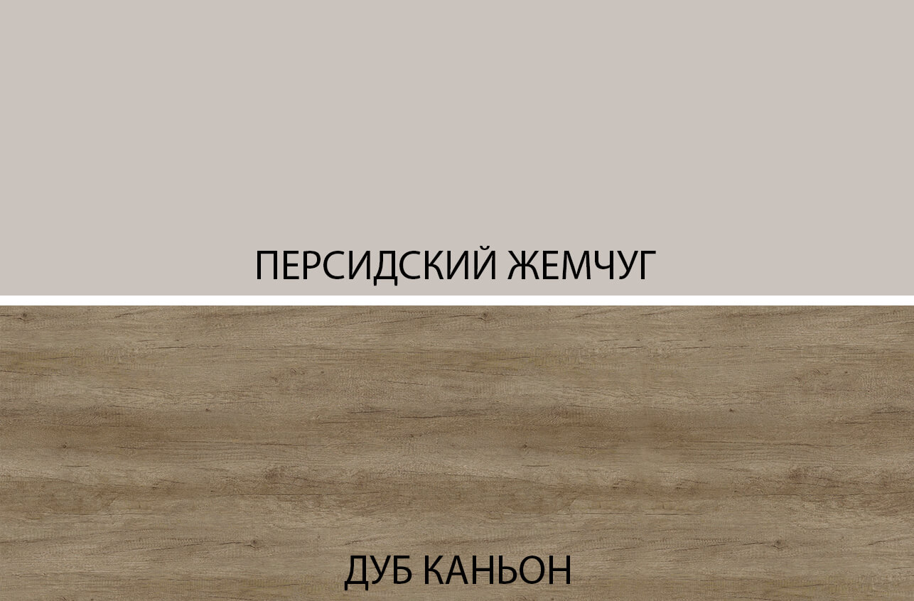 картинка Комод 4S от магазина Ясень