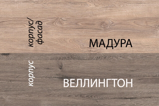 картинка Шкаф открытый 1D1S/D1 от магазина Ясень