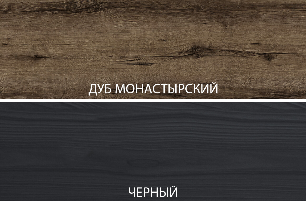 картинка Комод 4S от магазина Ясень