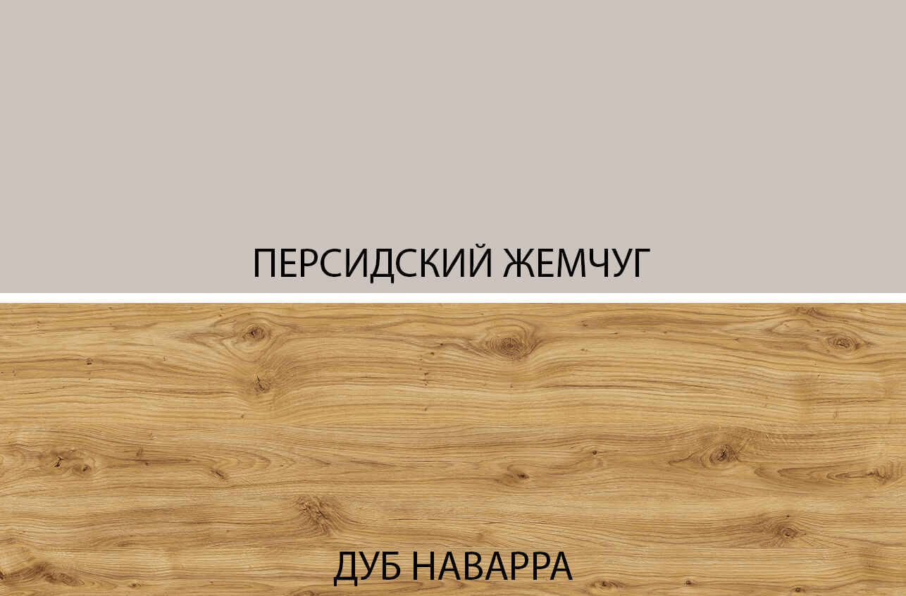картинка Тумба для обуви 1D от магазина Ясень
