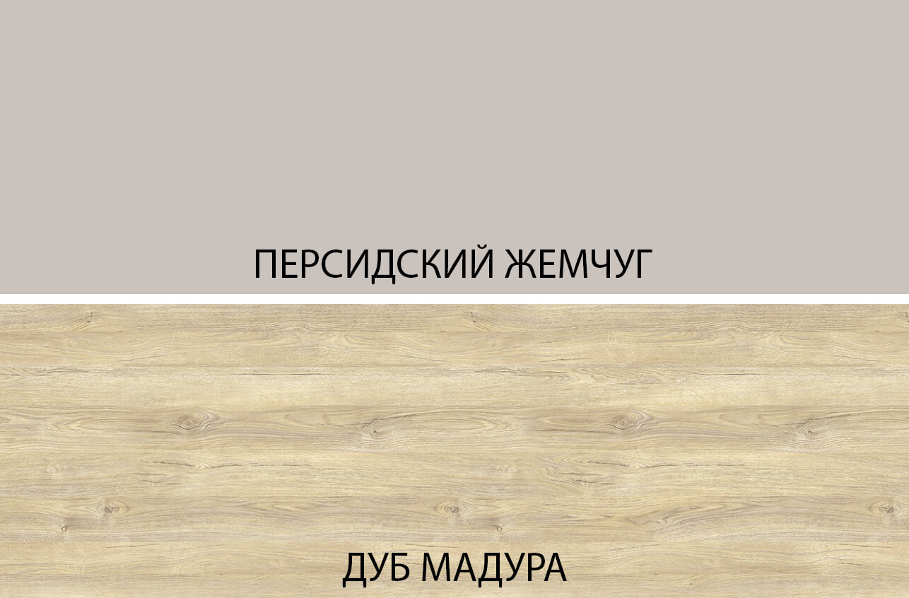 картинка Вешалка 80 от магазина Ясень