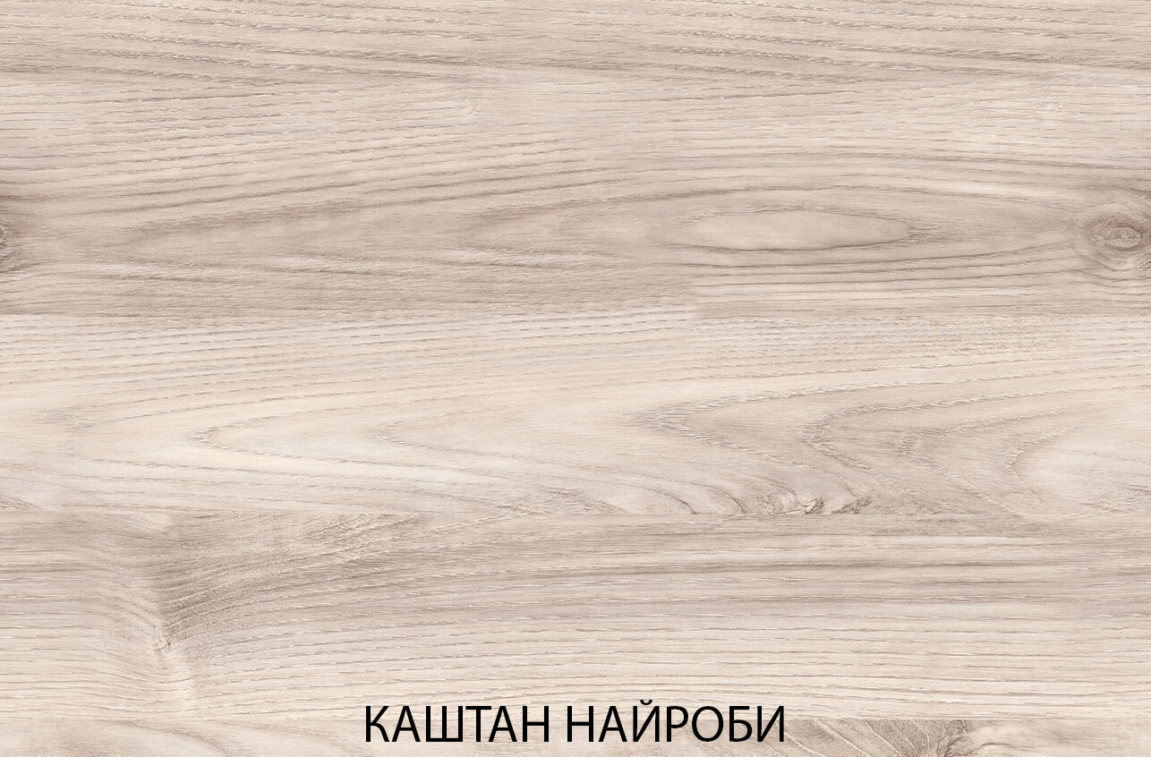 картинка Комплект полок кровати 120. Цвет КАШТАН НАЙРОБИ от магазина Ясень