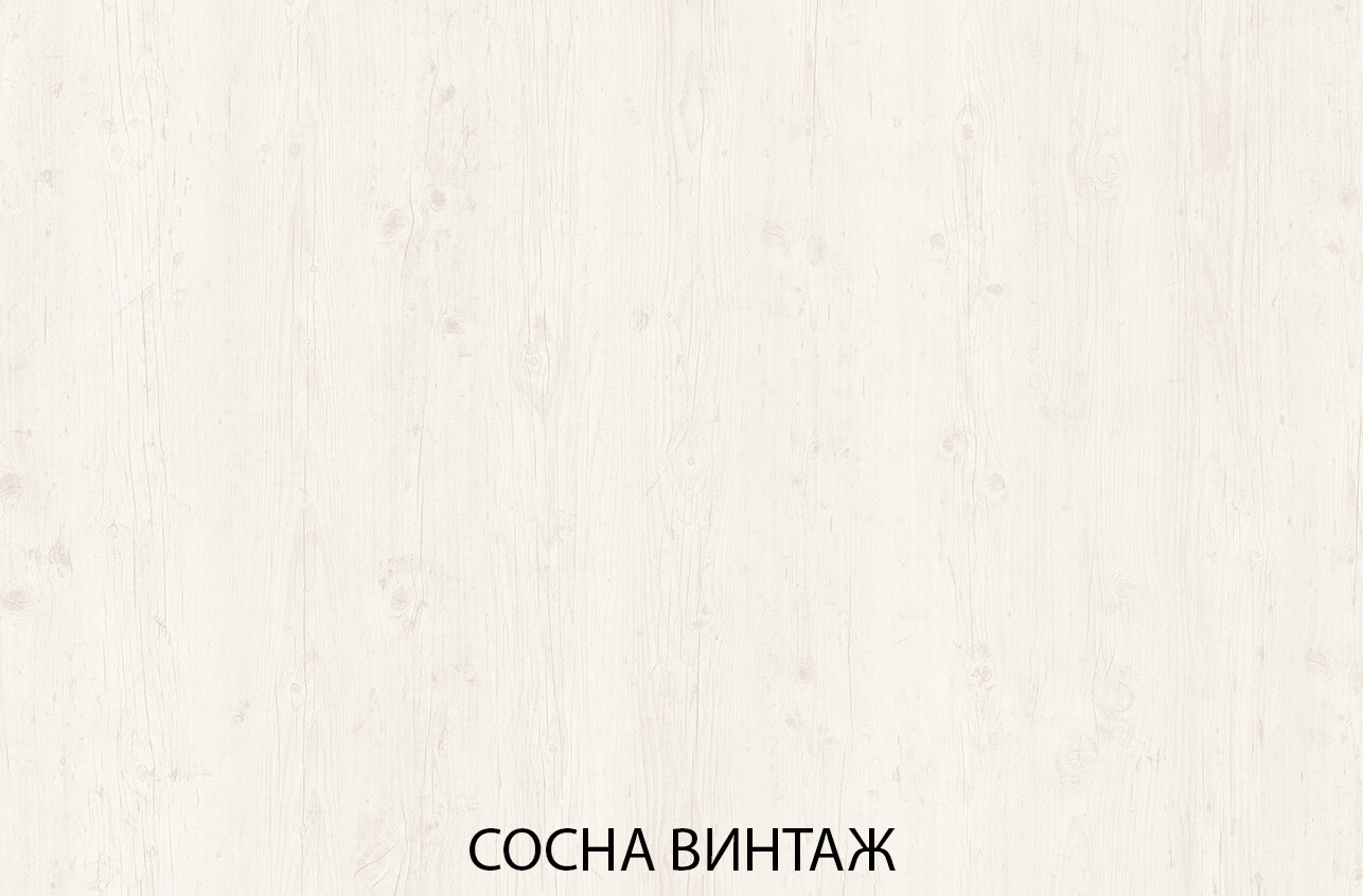 картинка Комод 4S от магазина Ясень
