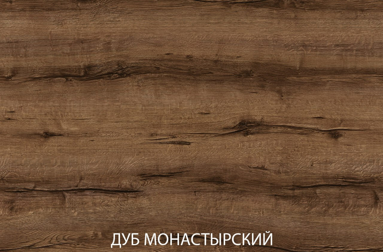 картинка Комплект полок 2DG2S от магазина Ясень