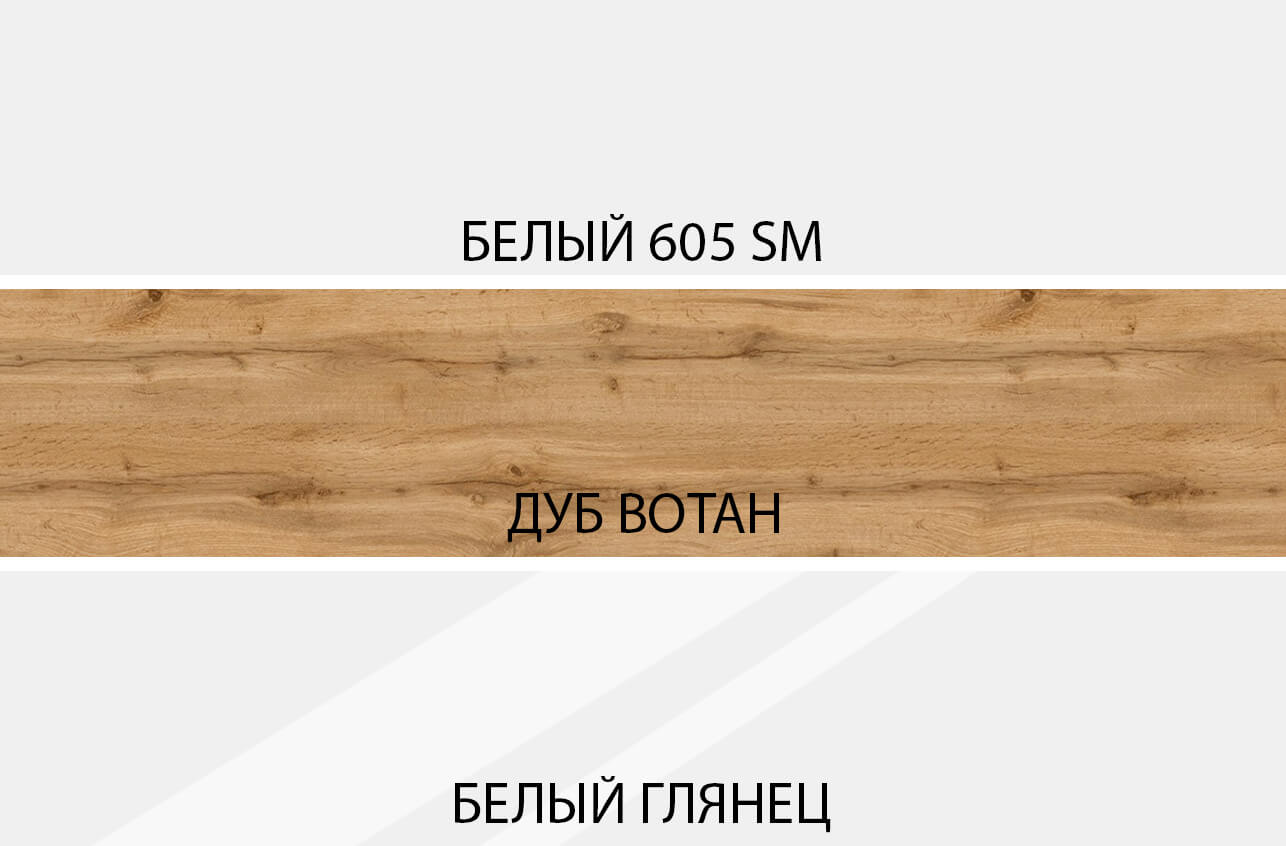 картинка Кровать 140 с подъемником от магазина Ясень